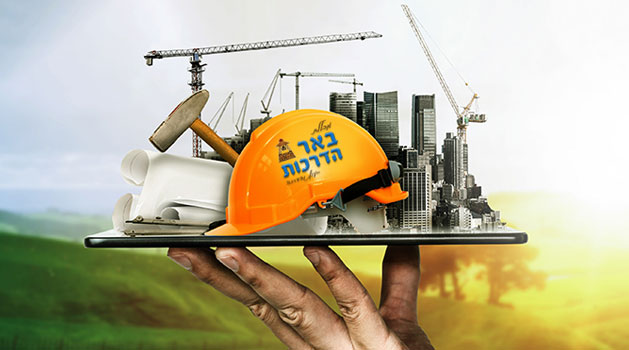 ממונה בטיחות
